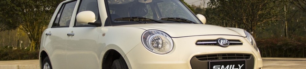 Lifan Smily, микромобиль по мотивам Mini