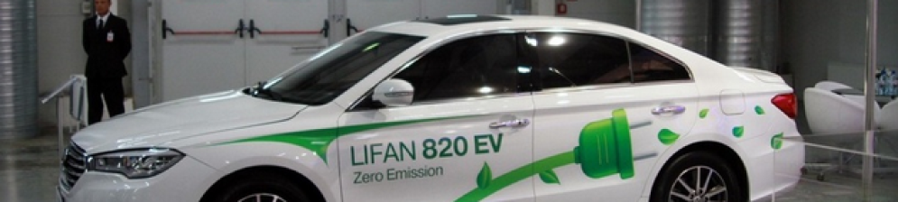 Автомобили Lifan, 2015 год