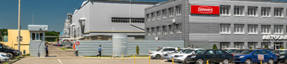 Фото завода Derways